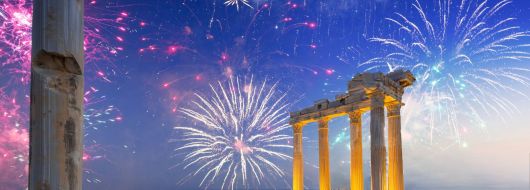 Нова година 2026 в Сиде, Анталия с автобус от В.Търново - 4 нощувки